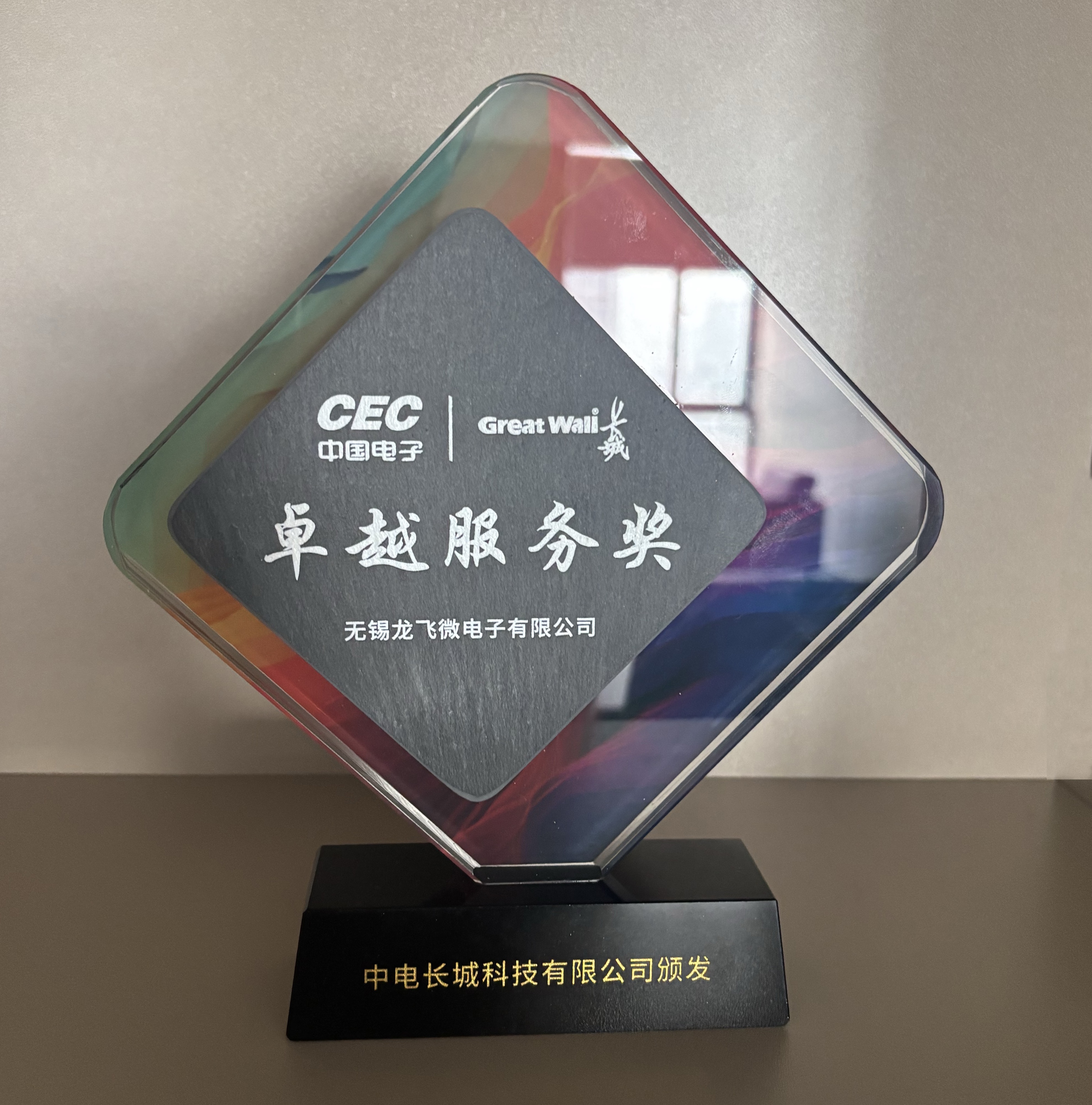 f344d966-c1aa-427c-9620-42bcc00c4772.jpg f344d966-c1aa-427c-9620-42bcc00c4772.jpg